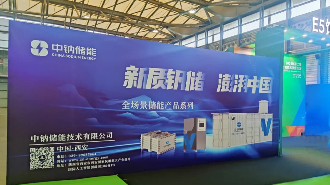微信截圖_20240628152342.png